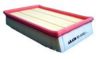 ALCO FILTER MD-8490 Air Filter